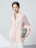 High-Grade Ink Wash Mulberry Silk Stretch Shirt - Spring Georgette Commuting Top