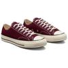 New Converse Chuck 70 'Burgundy' A01450C