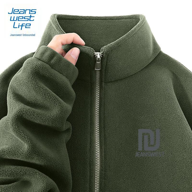 

JEANSWEST LIFE Men s Fleece Lined Stand-Collar Jacket 5XL