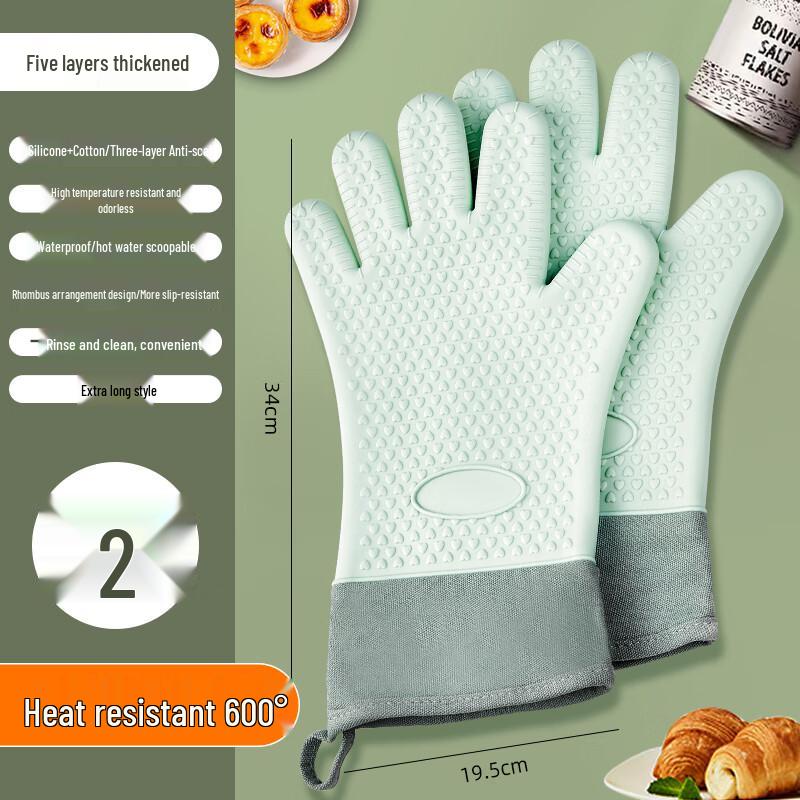 

Yuzhu Xun Extended Oven Mitts