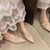 Autumn New Rhinestone Pointed Flat Shoes Women's Shallow Mouth Inner Height Increase Single Shoes Commuting Soft Sole Mary Jane