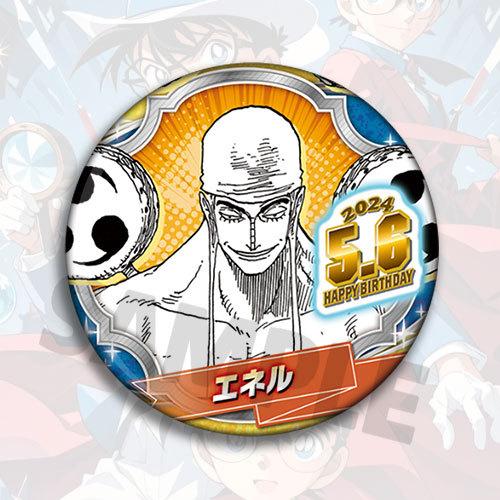 One Piece Anime Badge  Birthday Pin Collection Zoro Luffy Ace Sanji Chopper Nami Robin Franky Brook Jinbe Usopp Trafalgar