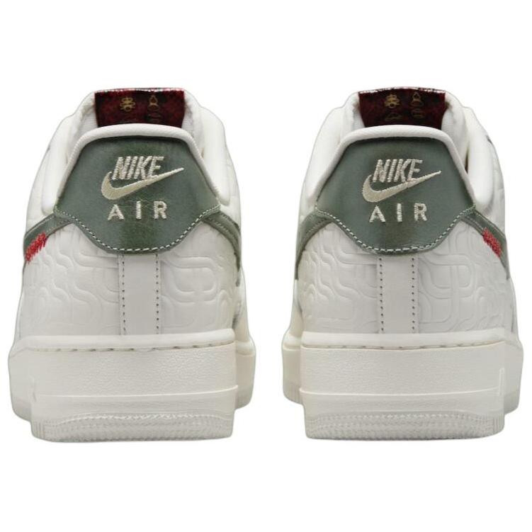 Nike Air Force 1 Low Year Of The Snake Sneakers HV5979-130