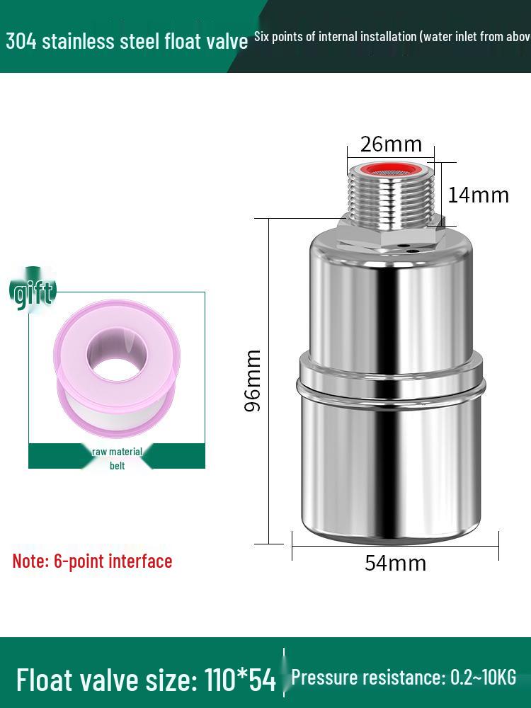304 Stainless Steel Fully Automatic Water Level Control Float Valve Shut-off Switch