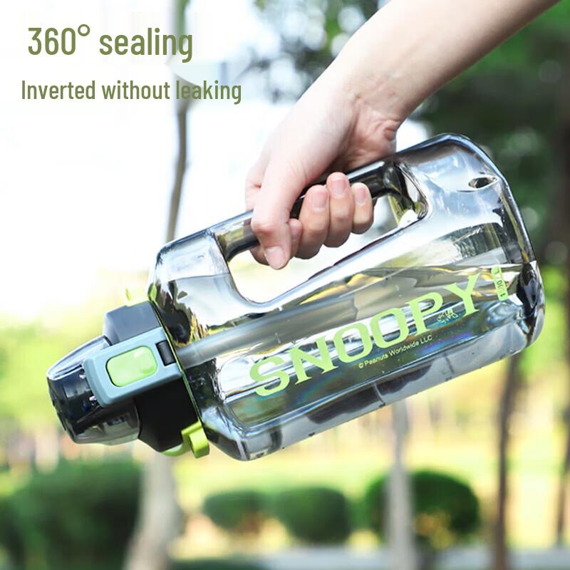Snoopy Double-Use 1500ml Water Bottle