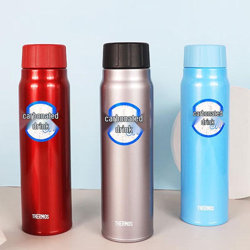 Thermos FJK-500 530ml Outdoor Sports Insulated Bottle