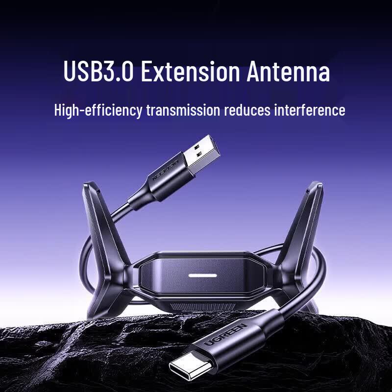 UGREEN Wi-Fi 7 BE3600 USB Wireless Network Adapter (CN version)
