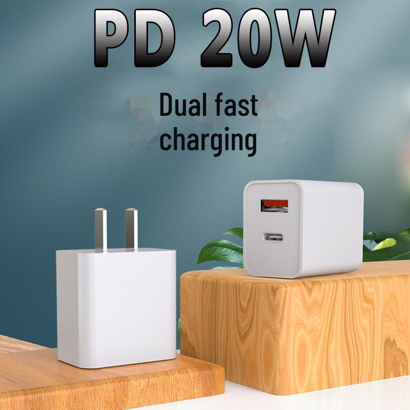 20W Fast USB Charger, PD & QC Flash Charging for Apple, Android, Huawei, Type-C Devices