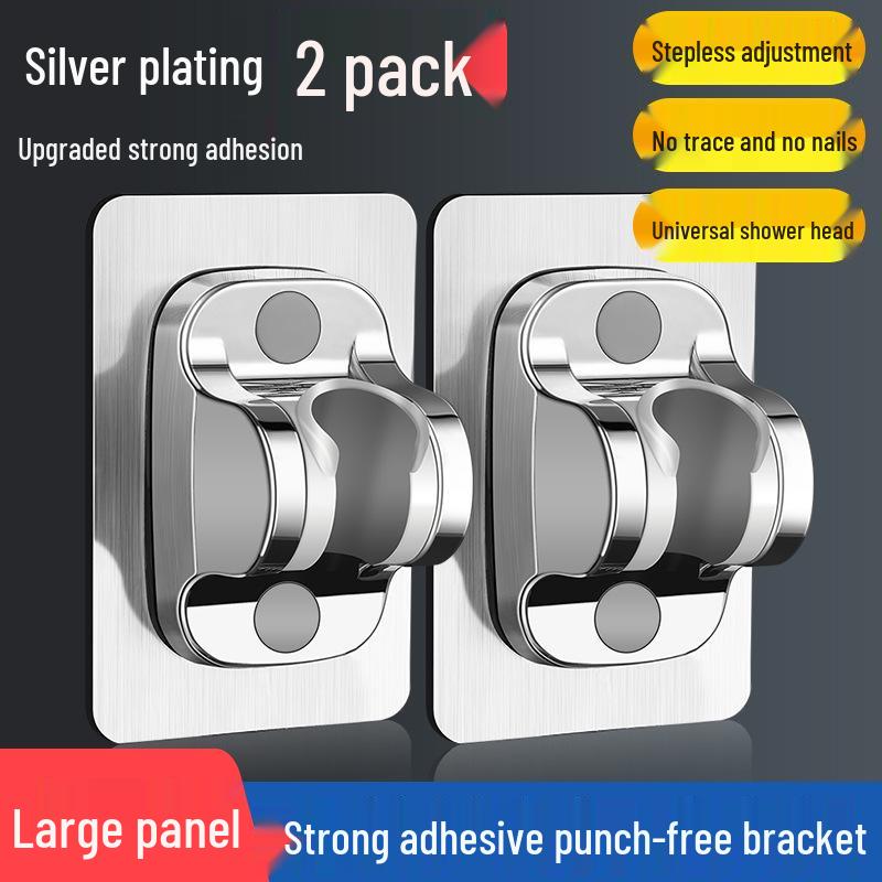 Punch-Free Adjustable Shower Head Holder - Wall-Mounted Bathroom Fixture