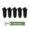 5Pair Men Combed Cotton Socks Short Breathable Odor proof and antibacterial Business Autumn and Winter for Male sock High Quality Size EU38-45