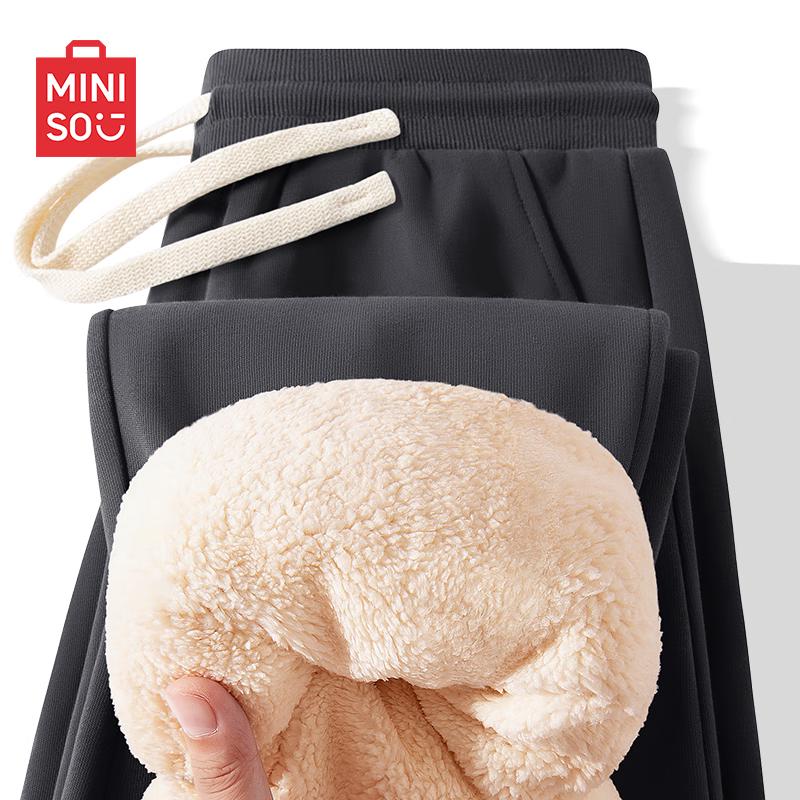 

MINISO Men s Sherpa Lined Casual Sweatpants 2XL