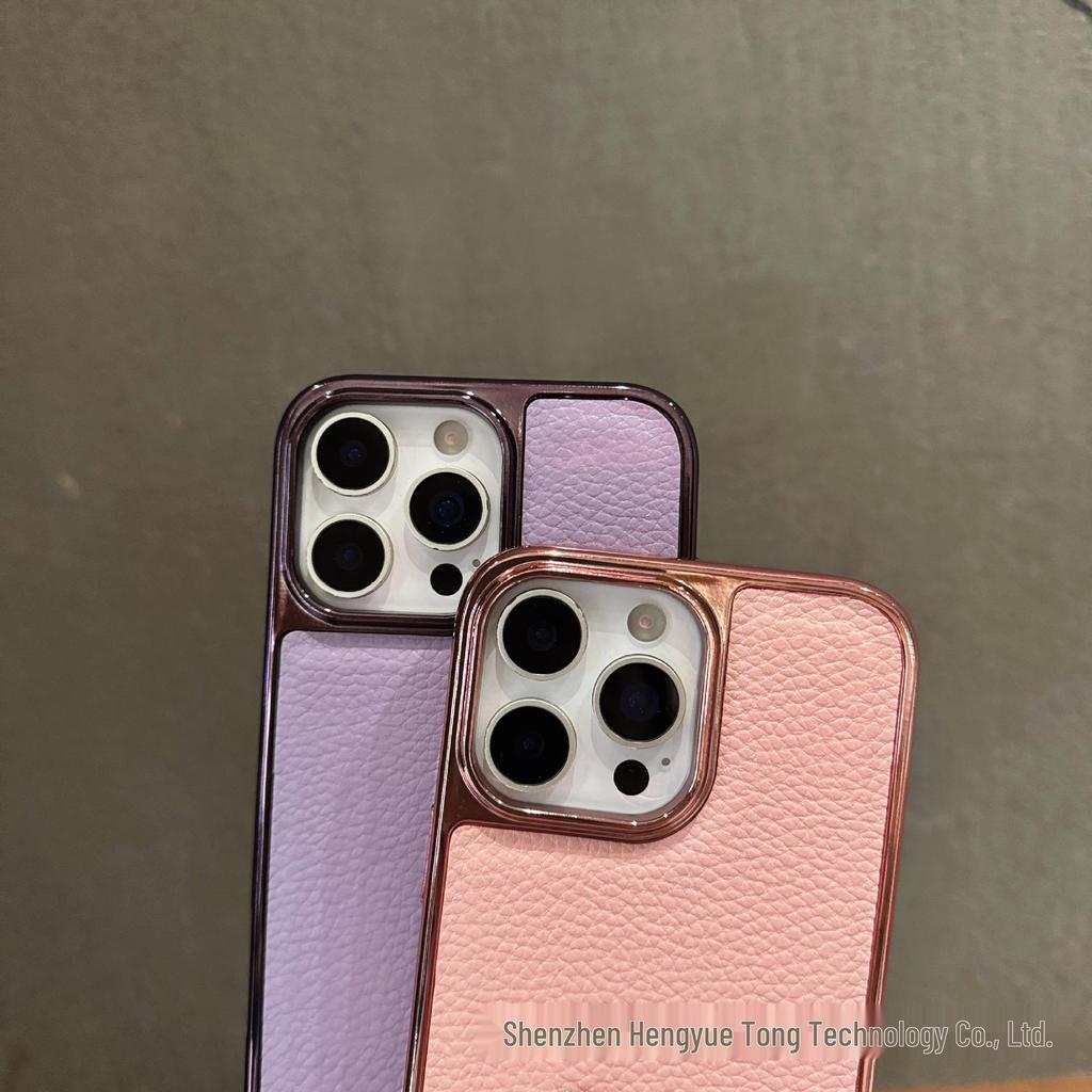 Lychee-Muster Galvanisiertes Leder iPhone 17Pro/16PM Stoßfestes Zwei-in-Eins-Case