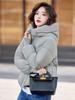 Love seam back medium and long cotton-padded clothes women's hooded cotton clothes, shoulder-length loose version multi-color winter