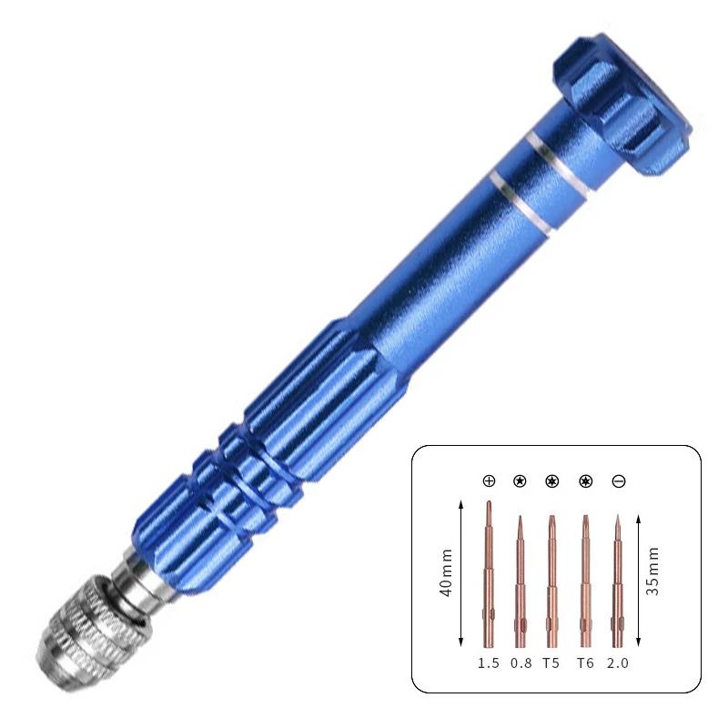 Eyeglass Repair Kit 5 In 1 Multifunctional Small Screwdriver Eyeglass Repair Tool Accessory for Eyeglass Watches Electronics