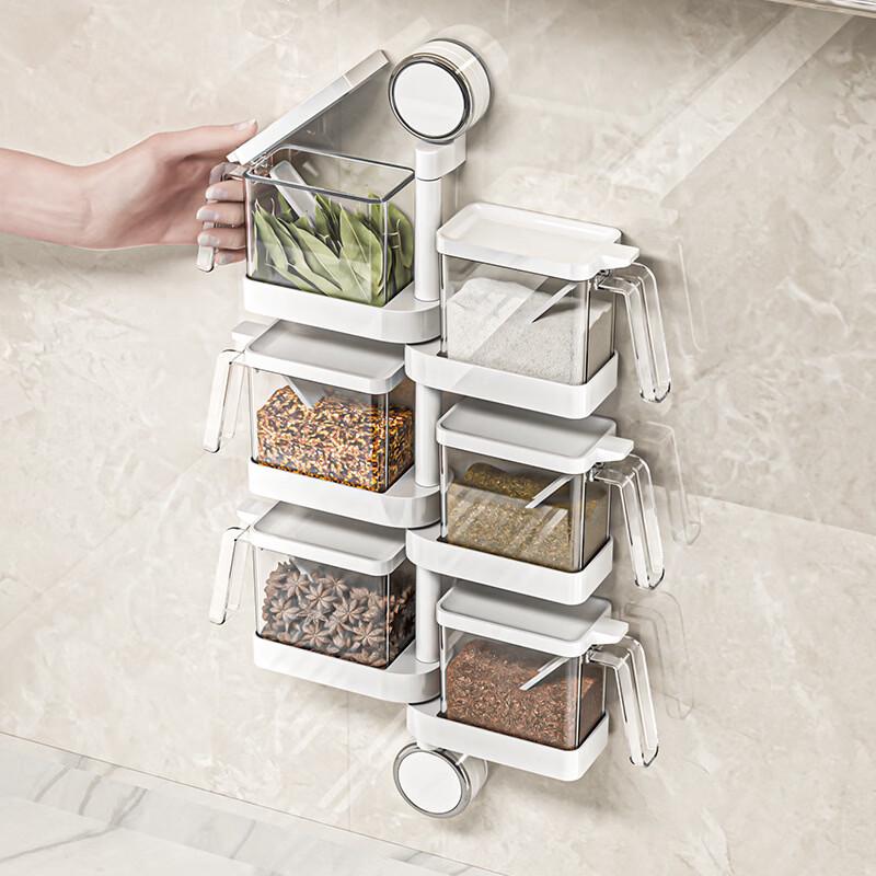 RuHan Rotating Suction Cup Wall-Mounted Spice Rack