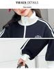 Girls' 2025 Trendy Autumn Two-piece Set: Stand-up Collar Jacket & Wide-leg Pants