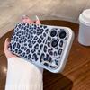 Leopard Glitter iPhone 17 Pro Max Case: Instantly Transforms to Phone Case with Precise Hole and Large Window Protection.