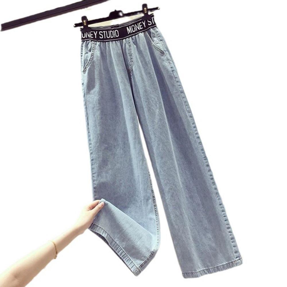 Internet Celebrity High Waist Wide Leg Jeans Women Spring and Autumn New Thin Korean Version Loose Thin High Straight Pants