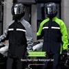 Men's Motorcycle Full-Body Rain Suit Set