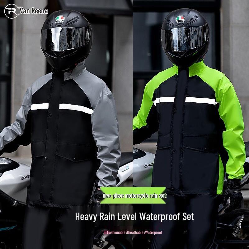 Men's Motorcycle Full-Body Rain Suit Set