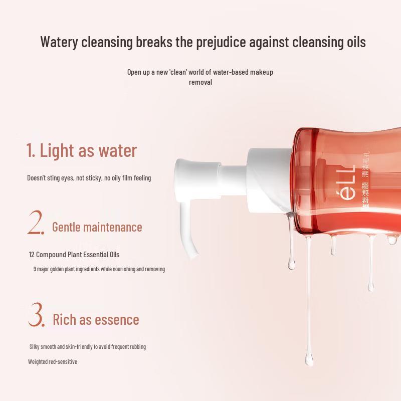 ELL Gentle 3-in-1 Botanical Makeup Remover Oil