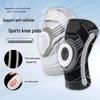 Knee Support Compression Pads for Outdoor Sports: Shock-Absorbing, Breathable, Anti-Collision for Basketball, Cycling, Running, Mountaineering