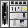 New Style Hair Clipper Household Hair Clipper 5-block Electric Clipper Shaving Head Men's Own Clipper Household Oil Head Carving Push Razor