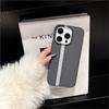 Splicing Color Carbon Fiber Business Plastic Case For For Iphone 17 Air 16 15 14 Plus 13 12 Pro Max 11 Armor Shockproof Cover