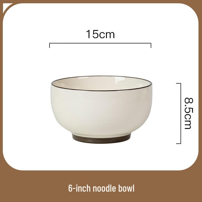

RuHan Brocade 6-Inch Noodle Bowl Set