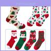 Ensemble de chaussettes d'hiver luxueuses en velours corail pour femmes Douces et moelleuses Cadeau de Noël