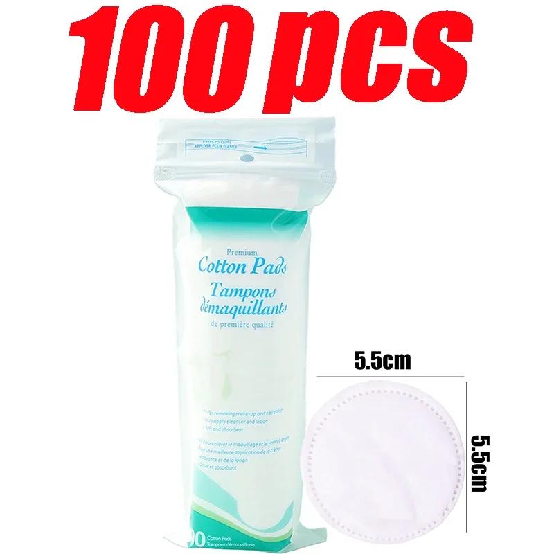 Disposable Makeup Remover Pads Soft Breathable Round Edge Daily Face Cleaning Cotton Pads Gentle Skin Care Facial Cleansing Wipe
