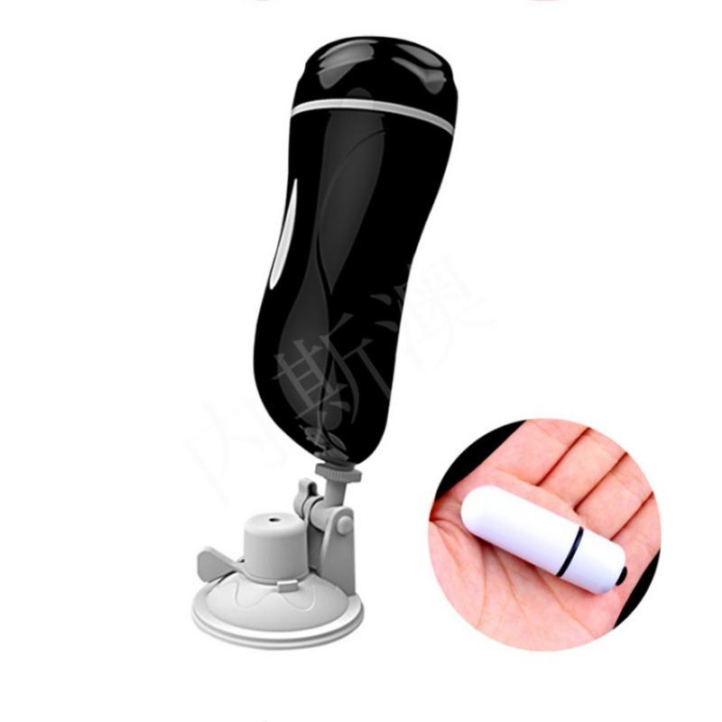 Wanle Love Cup Electric Manual Airplane Cup Vibration Men's Appliance Sexual Health Products for Adults