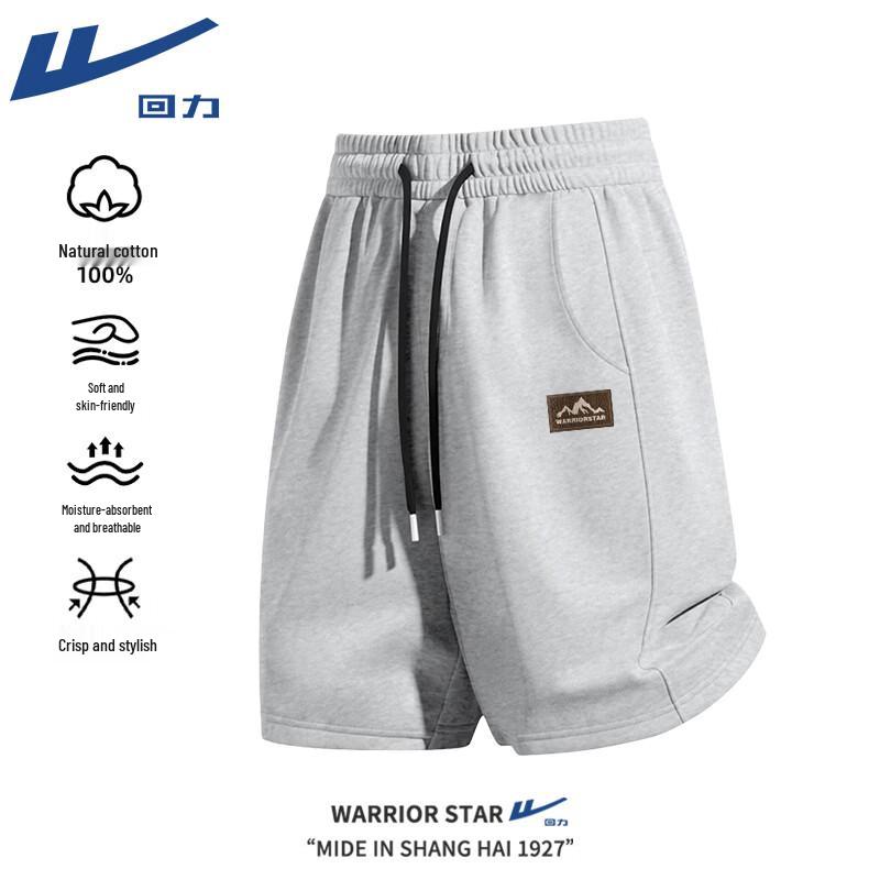 Warrior Unisex 2026 Summer Breathable Cotton Athletic Shorts