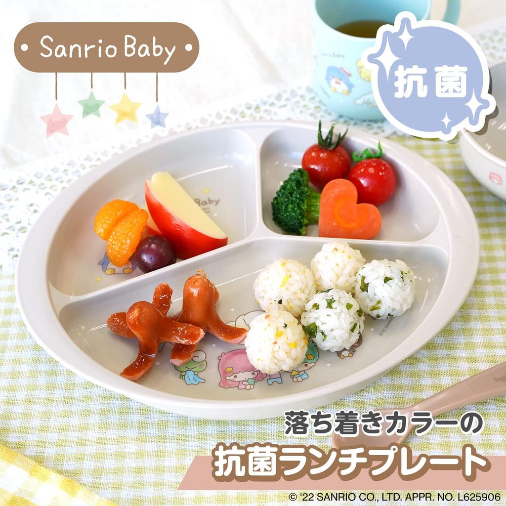 LEC Sanrio Baby Antibacterial Lunch Plate and Boilable - Microwave, Dishwasher,