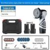 Hantiangong Cordless Angle Grinder CN Plug (adapter Included)