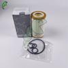 A0001802609  A0001802309 Engine Oil Filter A0001802209 for MB C280 C43 AMG E320 E55 S430 S500 S350 AMG 0001802609 A0001803109
