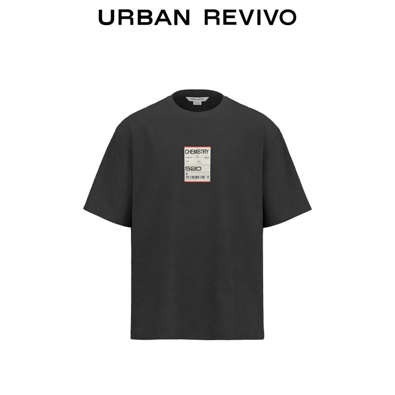 UR 2025 Men's Casual Loose Short Sleeve T-Shirt UUV450040