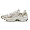 Anta At2002 Retro Sports Low-Top Casual Running Shoes Women Sneaker Off-White 922445502-2