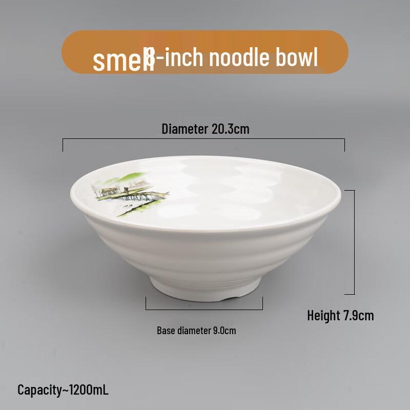 A3 Thickened Melamine Noodle Bowl
