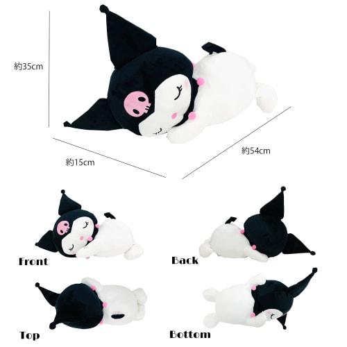 MORIPiLO Kuromi Body Pillow, Sanrio Characters, Sleeping Pillow (M), Approx. 45cm, Skin-Friendly Micro Fabric, Large Plush Toy, Black, by Morishita Ma