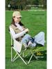 Portable Folding Moon Chair: Lightweight Outdoor Camping Chair with Backrest