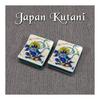 Kutani Ware Chopstick Rests, Set of 2, Raijin Design, Ceramic, Made in Japan, 3.8cm x 3.2cm x 1cm, with Gift Box