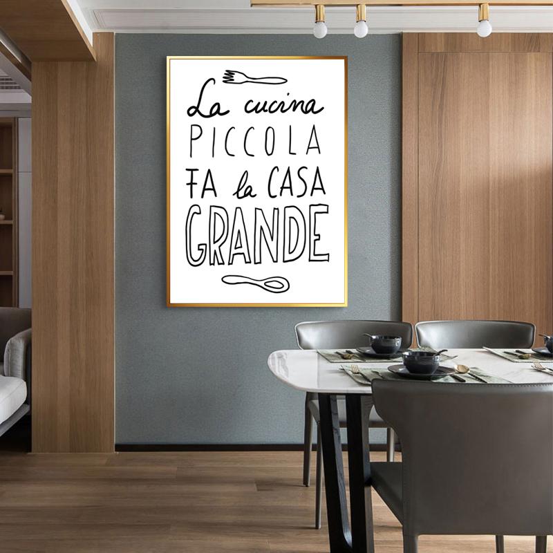 Canvas Painting Black and White Cooking Tableware Posters for Kitchen Decor Dining Room Decor Wall Pictures Canvas Art Cuadros