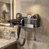 Wall Mounted Suction Cup Hair Dryer Holder Large Capacity Hair Straightener Holder  Hotel