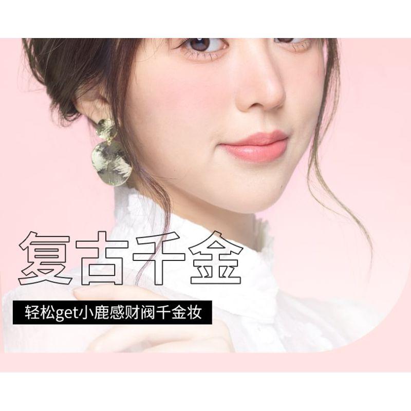 Mogugu - Natural Wispy False Eyelashes