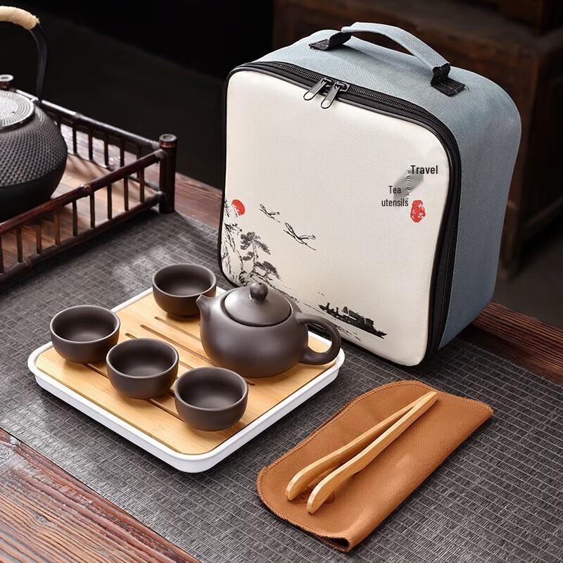 Tao Zhide Yixing Clay Portable Tea Set
