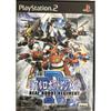 PlayStation 2 Game Real Robot Regiment