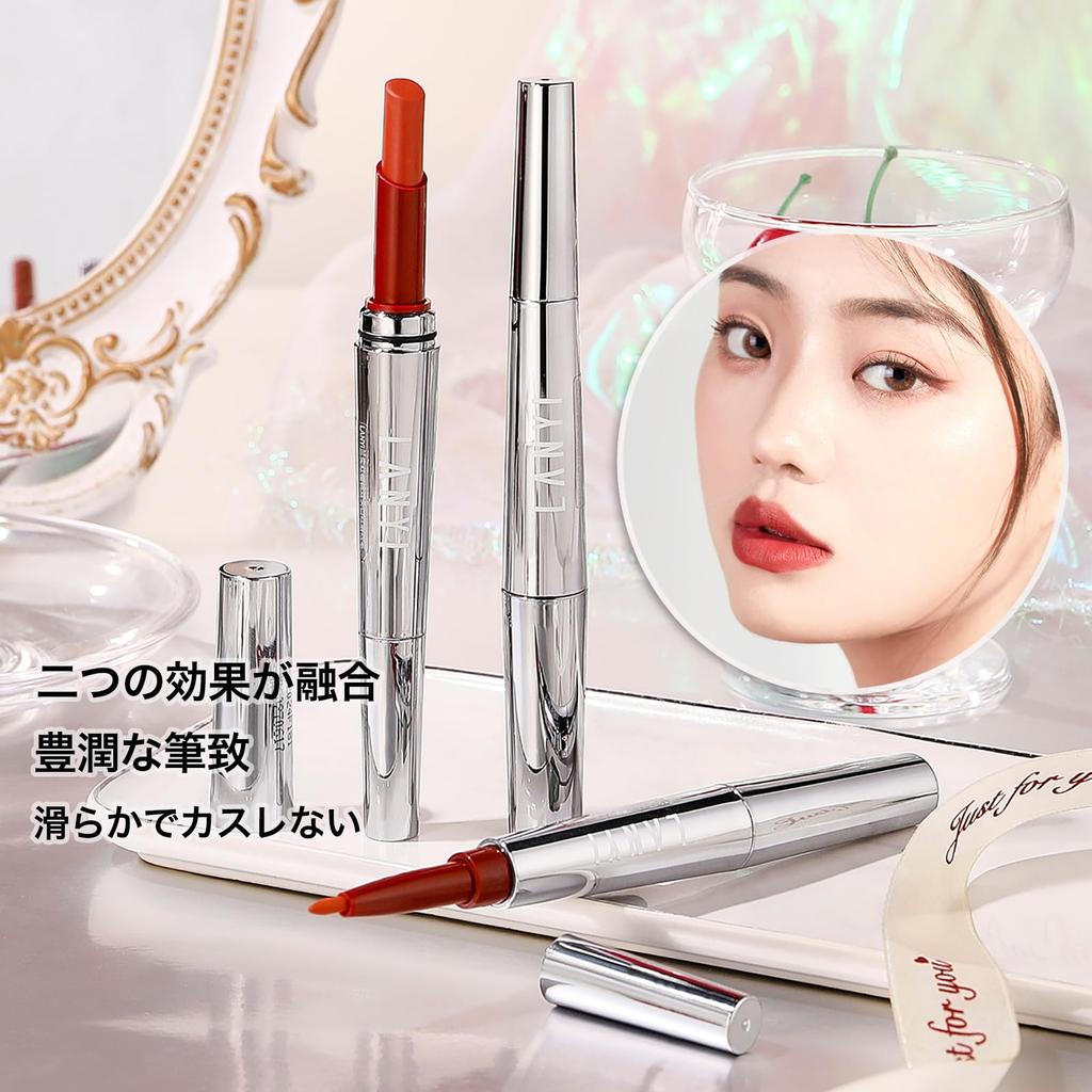 Wirwody Double-Ended Lipstick with Lip Liner - High Color Payoff, Long-Lasting, Moisturizing, Matte Finish, Smudge-Proof, Lightweight Makeup #H04