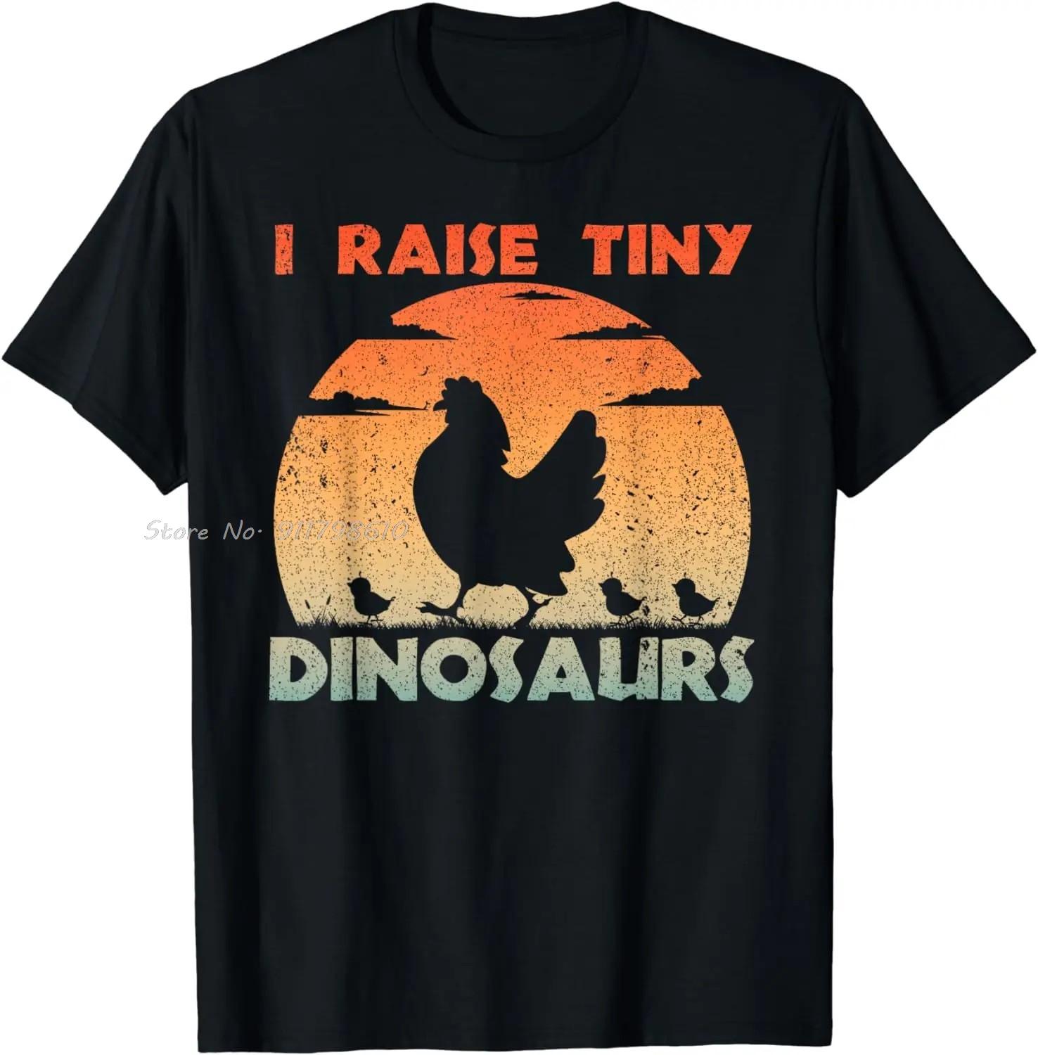 

Cool Chicken Design Cotton Tshirt Farm Lover Chicken Farmer Oversized T-shirt Vintage Camisas Men s Clothing Unisex Tops Tees 4XL