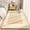 Imitation Cashmere Carpet, Cool and Non-slip Household Bedroom Bedside Blanket, Dirt-resistant and Wear-resistant Living Room Bay Window Mat